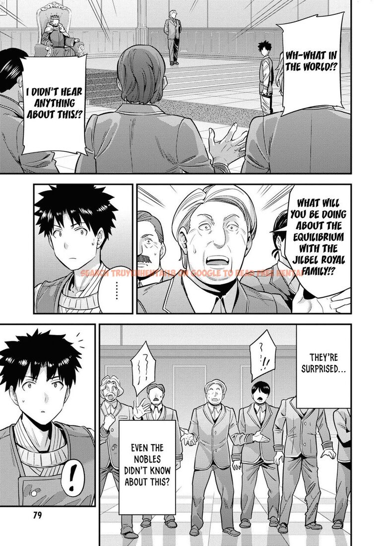 Read Hentai Image 4 9e981 in comic Risou No Himo Seikatsu - Chapter 51 - hentaitnt.net