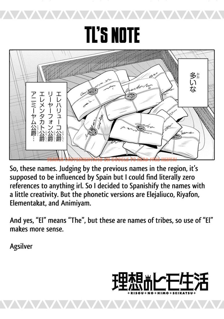 Read Hentai Image 41 9e981 in comic Risou No Himo Seikatsu - Chapter 51 - hentaitnt.net