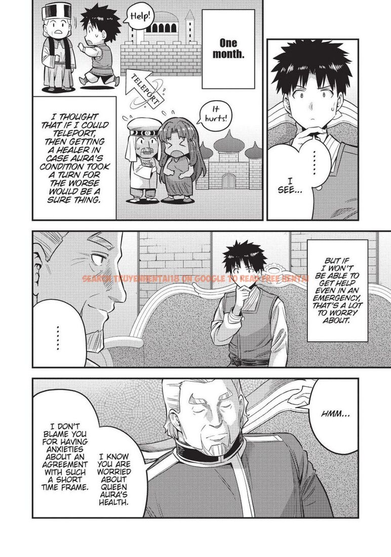 Read Hentai Image 16 60525 in comic Risou No Himo Seikatsu - Chapter 52 - hentaitnt.net