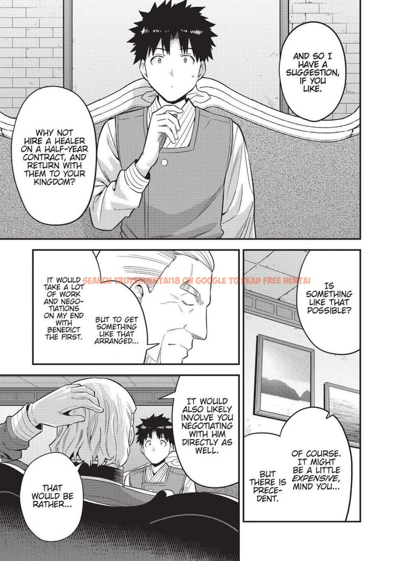 Read Hentai Image 17 60525 in comic Risou No Himo Seikatsu - Chapter 52 - hentaitnt.net