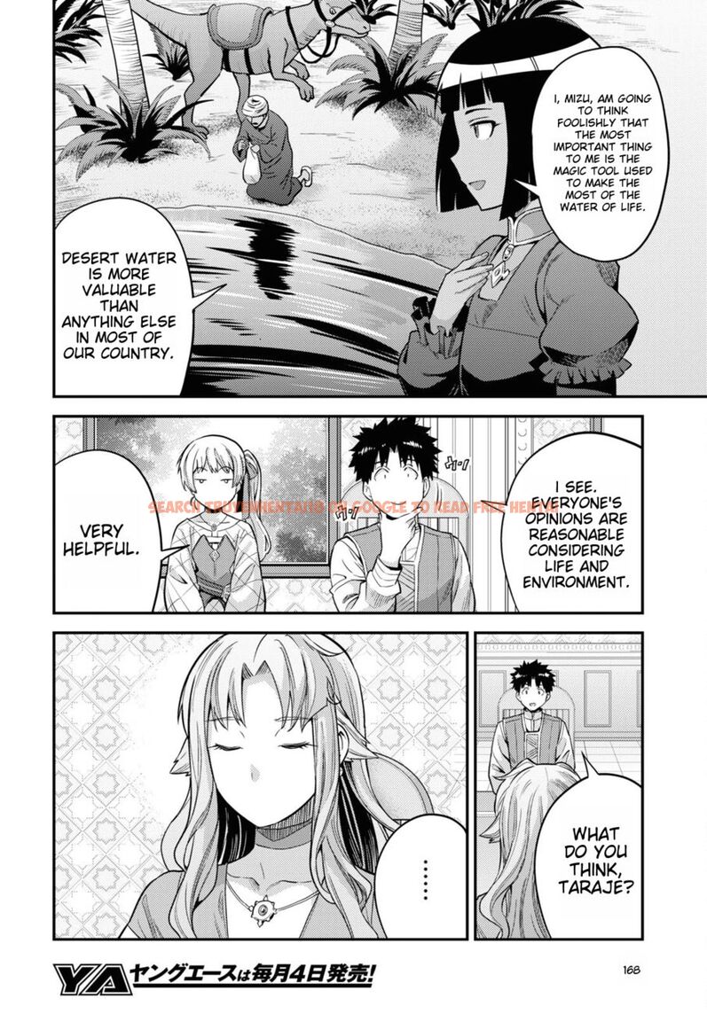 Read Hentai Image 14 733a9 in comic Risou No Himo Seikatsu - Chapter 53 - hentaitnt.net