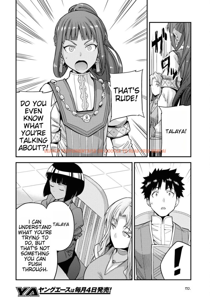 Read Hentai Image 16 733a9 in comic Risou No Himo Seikatsu - Chapter 53 - hentaitnt.net