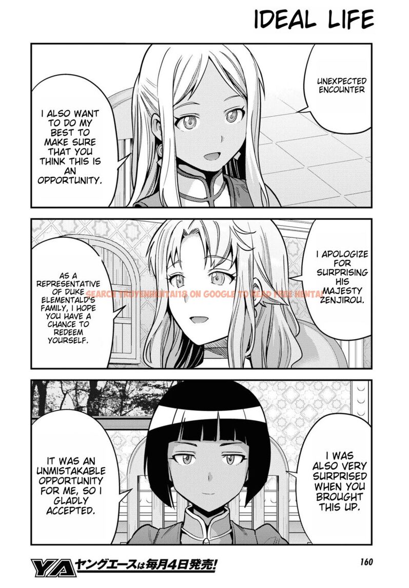 Read Hentai Image 6 733a9 in comic Risou No Himo Seikatsu - Chapter 53 - hentaitnt.net