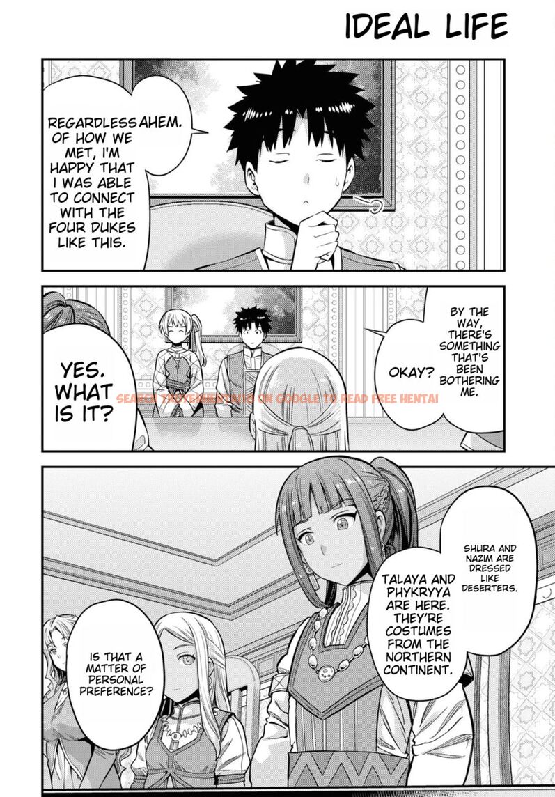 Read Hentai Image 8 733a9 in comic Risou No Himo Seikatsu - Chapter 53 - hentaitnt.net