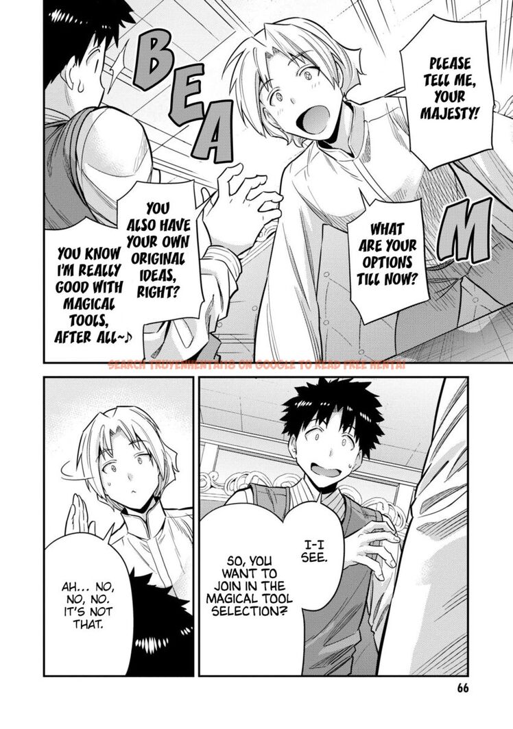 Read Hentai Image 25 d37ce in comic Risou No Himo Seikatsu - Chapter 54 - hentaitnt.net