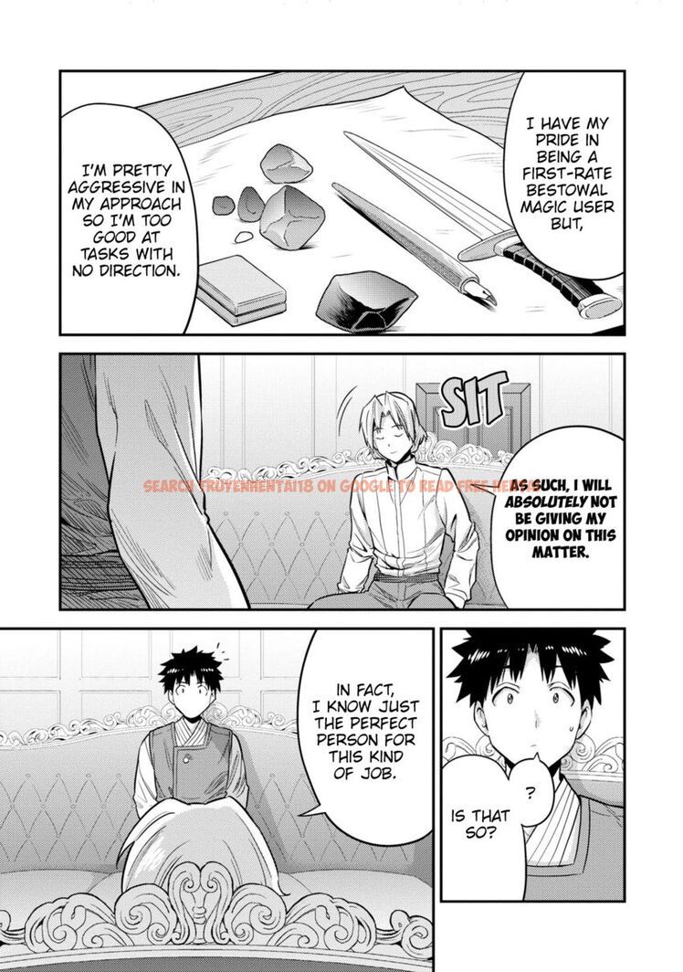 Read Hentai Image 26 d37ce in comic Risou No Himo Seikatsu - Chapter 54 - hentaitnt.net