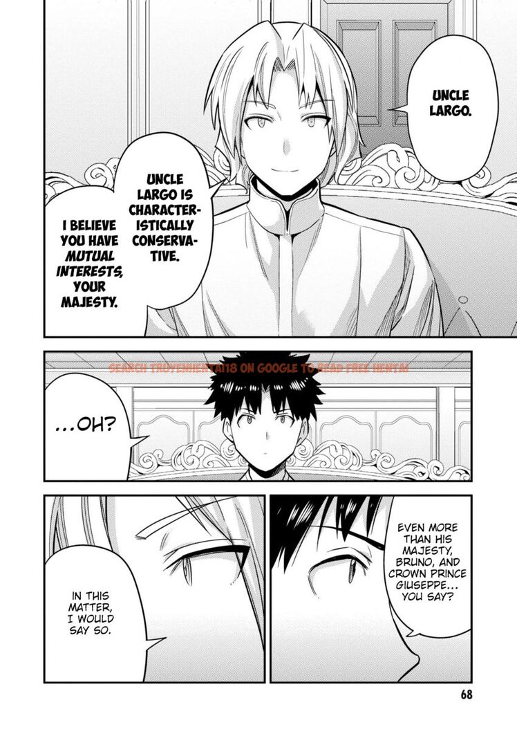 Read Hentai Image 27 d37ce in comic Risou No Himo Seikatsu - Chapter 54 - hentaitnt.net
