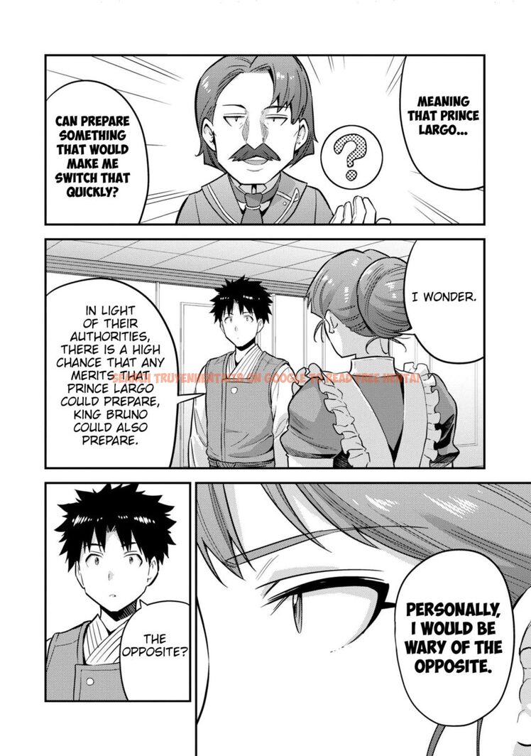 Read Hentai Image 5 d37ce in comic Risou No Himo Seikatsu - Chapter 54 - hentaitnt.net