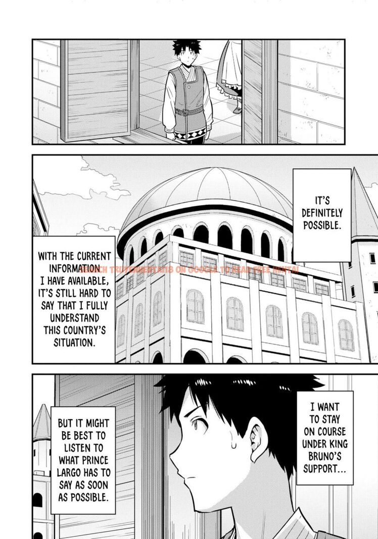 Read Hentai Image 7 d37ce in comic Risou No Himo Seikatsu - Chapter 54 - hentaitnt.net
