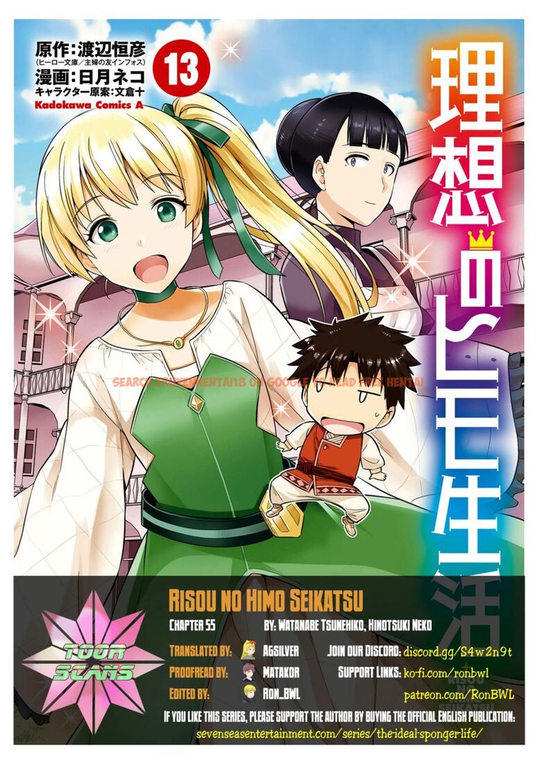 Read Hentai Image 1 74bcd in comic Risou No Himo Seikatsu - Chapter 55 - hentaitnt.net