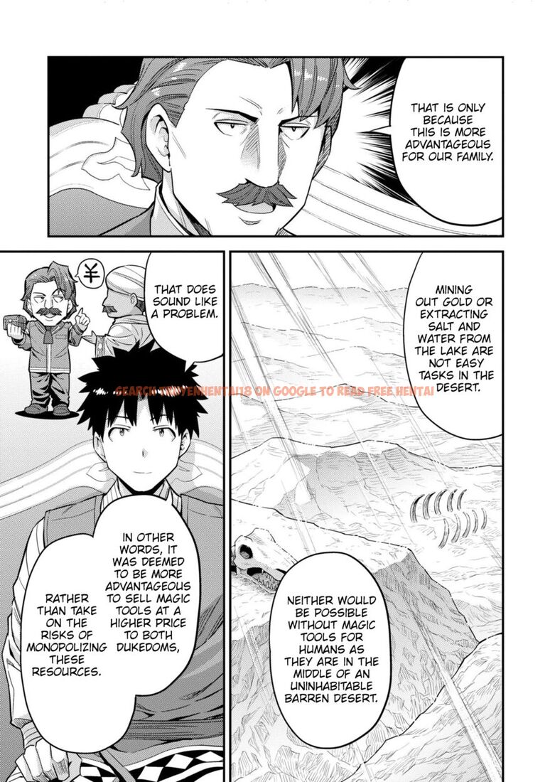 Read Hentai Image 16 74bcd in comic Risou No Himo Seikatsu - Chapter 55 - hentaitnt.net