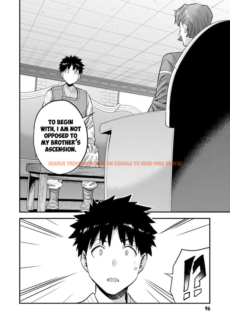 Read Hentai Image 21 74bcd in comic Risou No Himo Seikatsu - Chapter 55 - hentaitnt.net