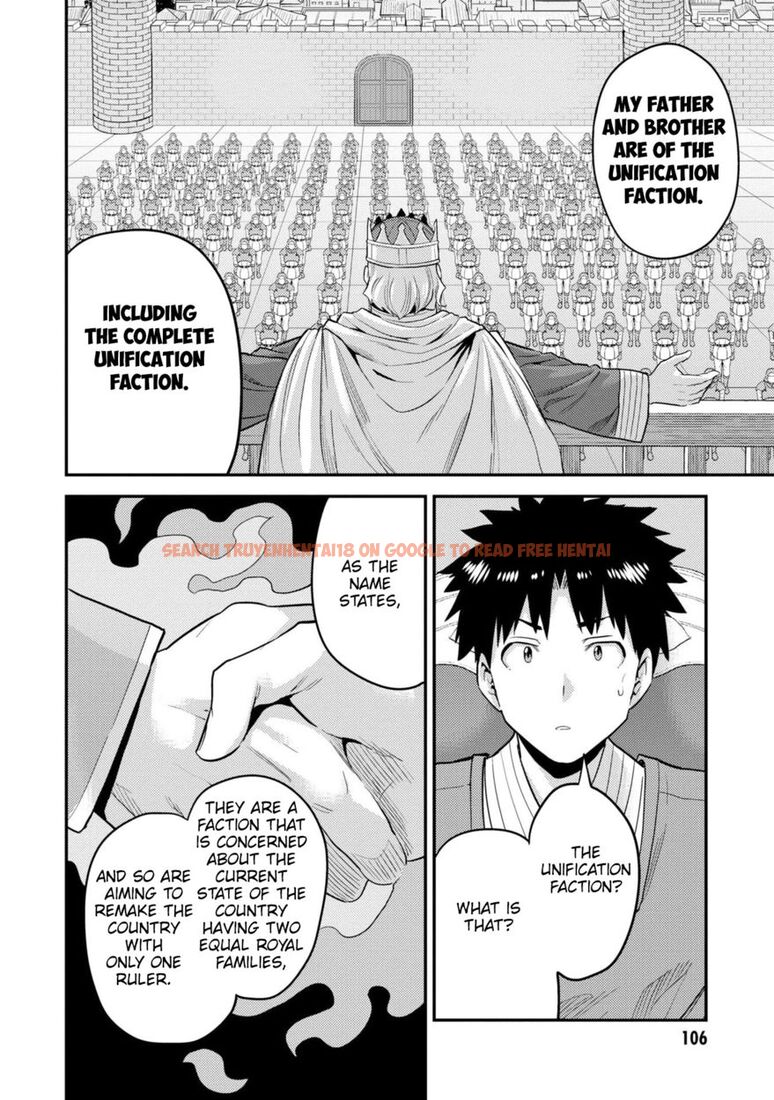 Read Hentai Image 31 74bcd in comic Risou No Himo Seikatsu - Chapter 55 - hentaitnt.net