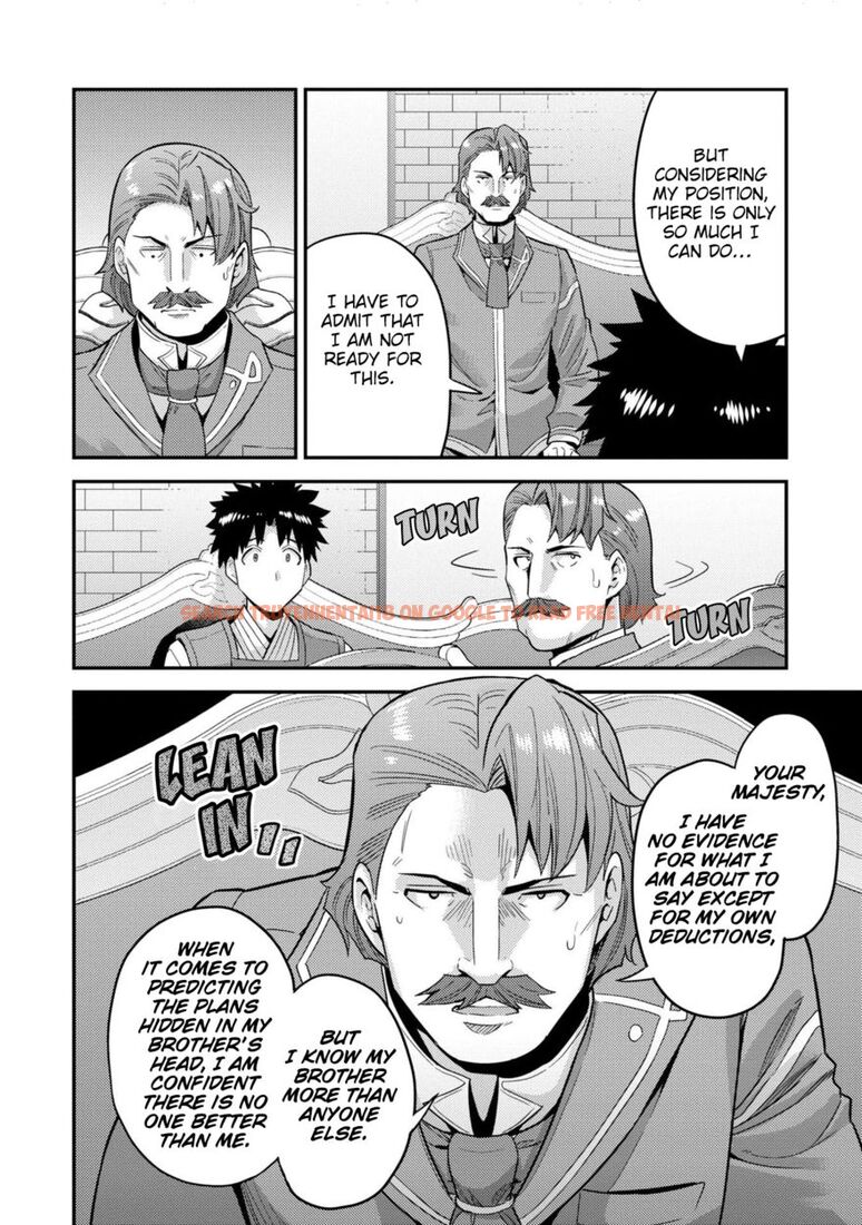 Read Hentai Image 37 74bcd in comic Risou No Himo Seikatsu - Chapter 55 - hentaitnt.net