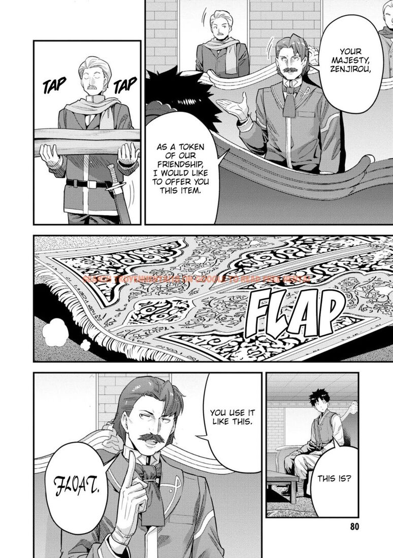 Read Hentai Image 5 74bcd in comic Risou No Himo Seikatsu - Chapter 55 - hentaitnt.net