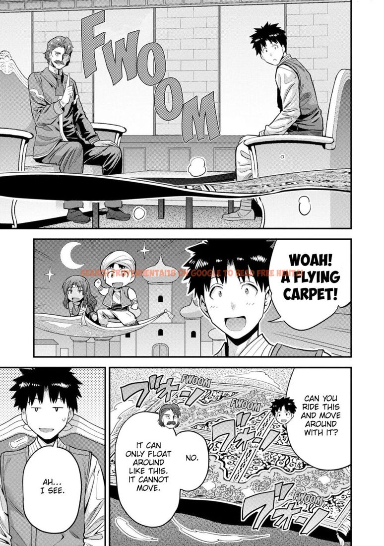 Read Hentai Image 6 74bcd in comic Risou No Himo Seikatsu - Chapter 55 - hentaitnt.net