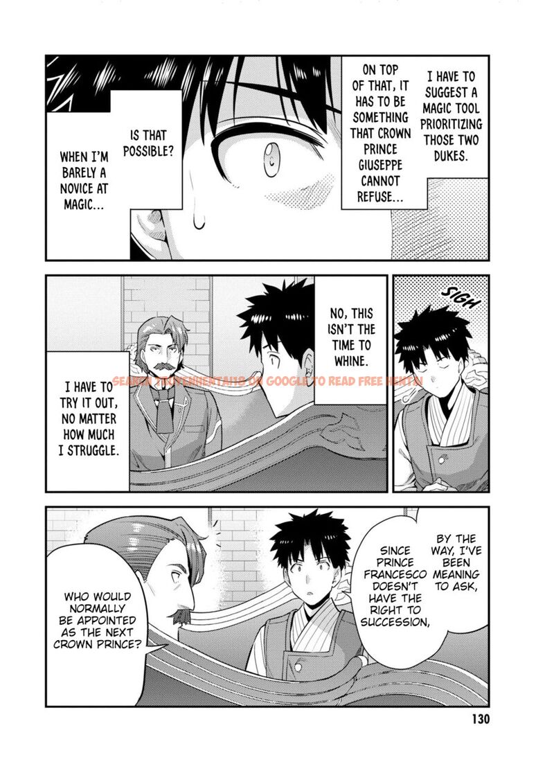 Read Hentai Image 13 67f59 in comic Risou No Himo Seikatsu - Chapter 56 - hentaitnt.net