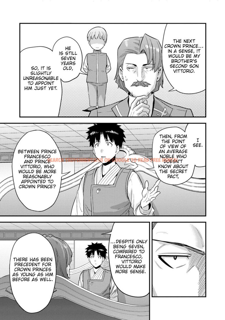 Read Hentai Image 14 67f59 in comic Risou No Himo Seikatsu - Chapter 56 - hentaitnt.net