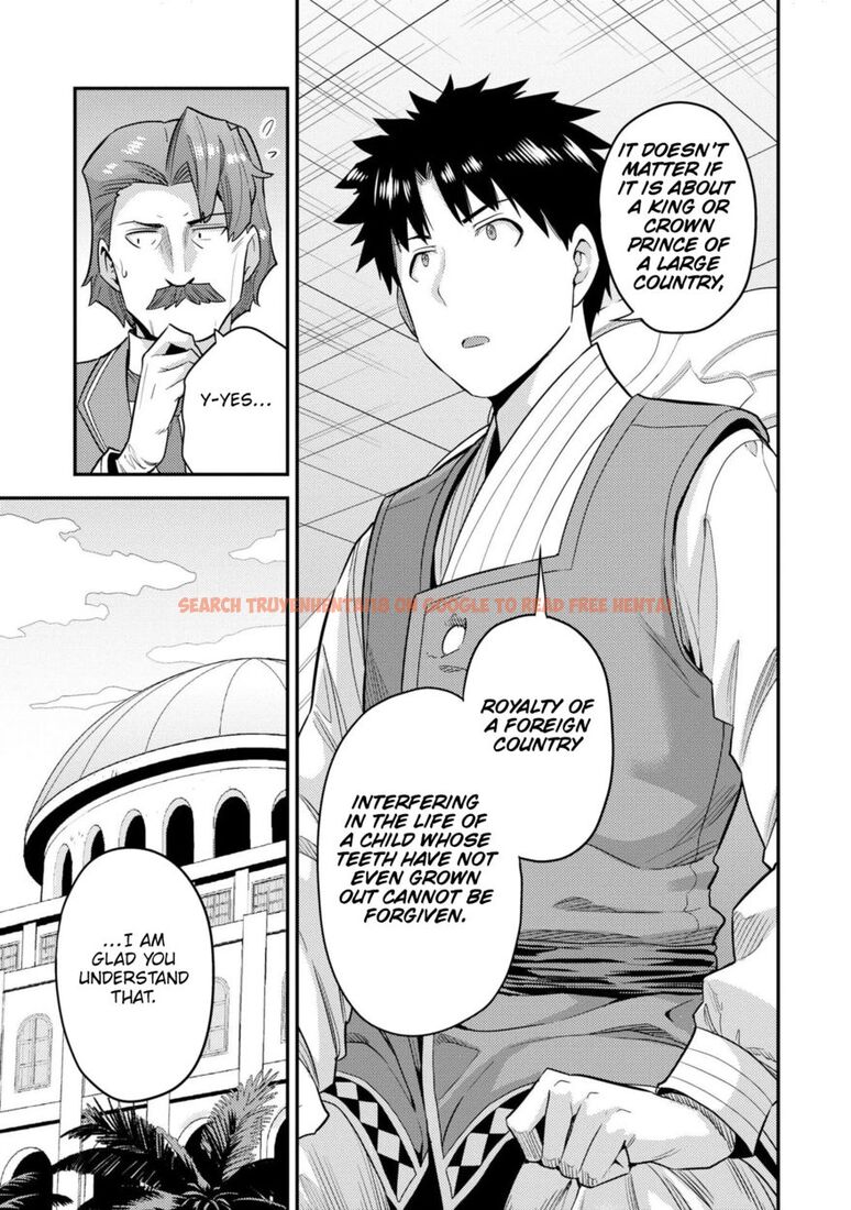 Read Hentai Image 16 67f59 in comic Risou No Himo Seikatsu - Chapter 56 - hentaitnt.net