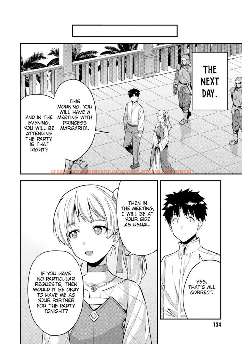 Read Hentai Image 17 67f59 in comic Risou No Himo Seikatsu - Chapter 56 - hentaitnt.net