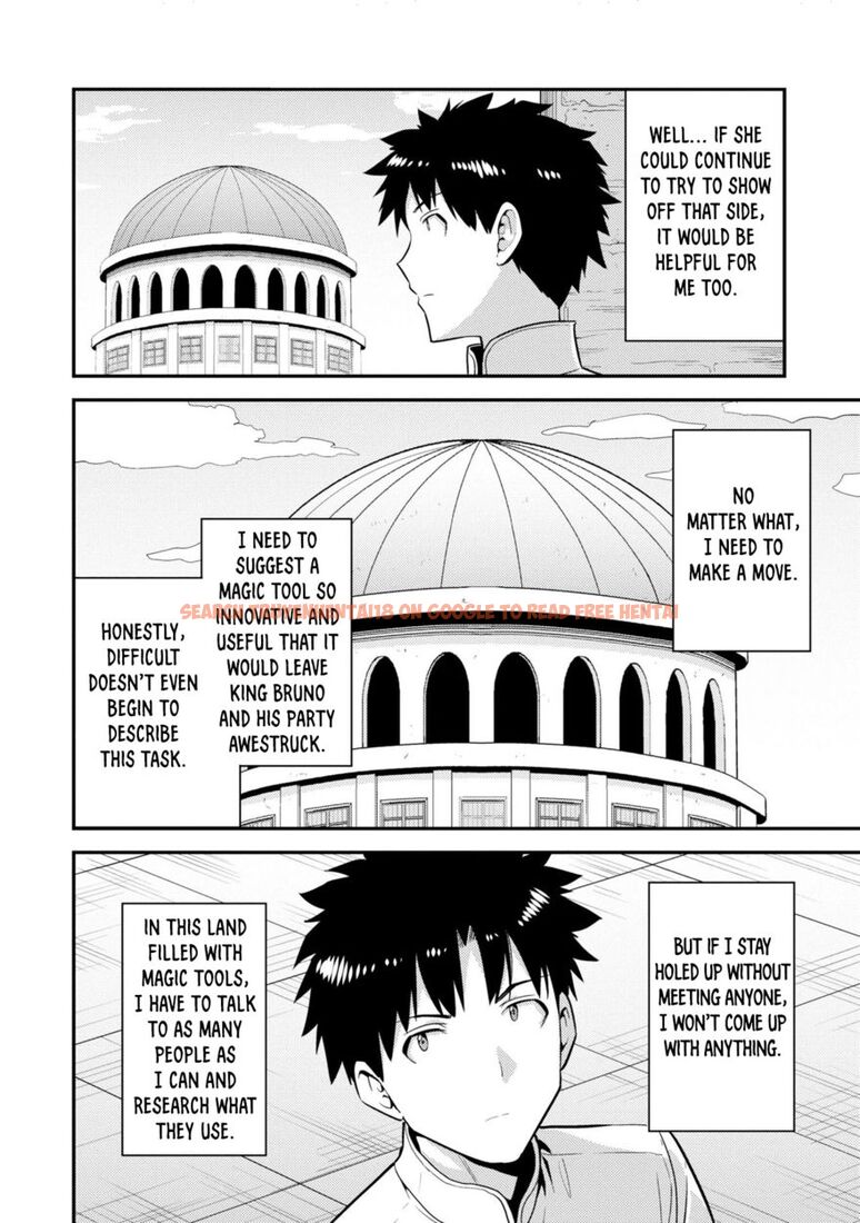 Read Hentai Image 19 67f59 in comic Risou No Himo Seikatsu - Chapter 56 - hentaitnt.net