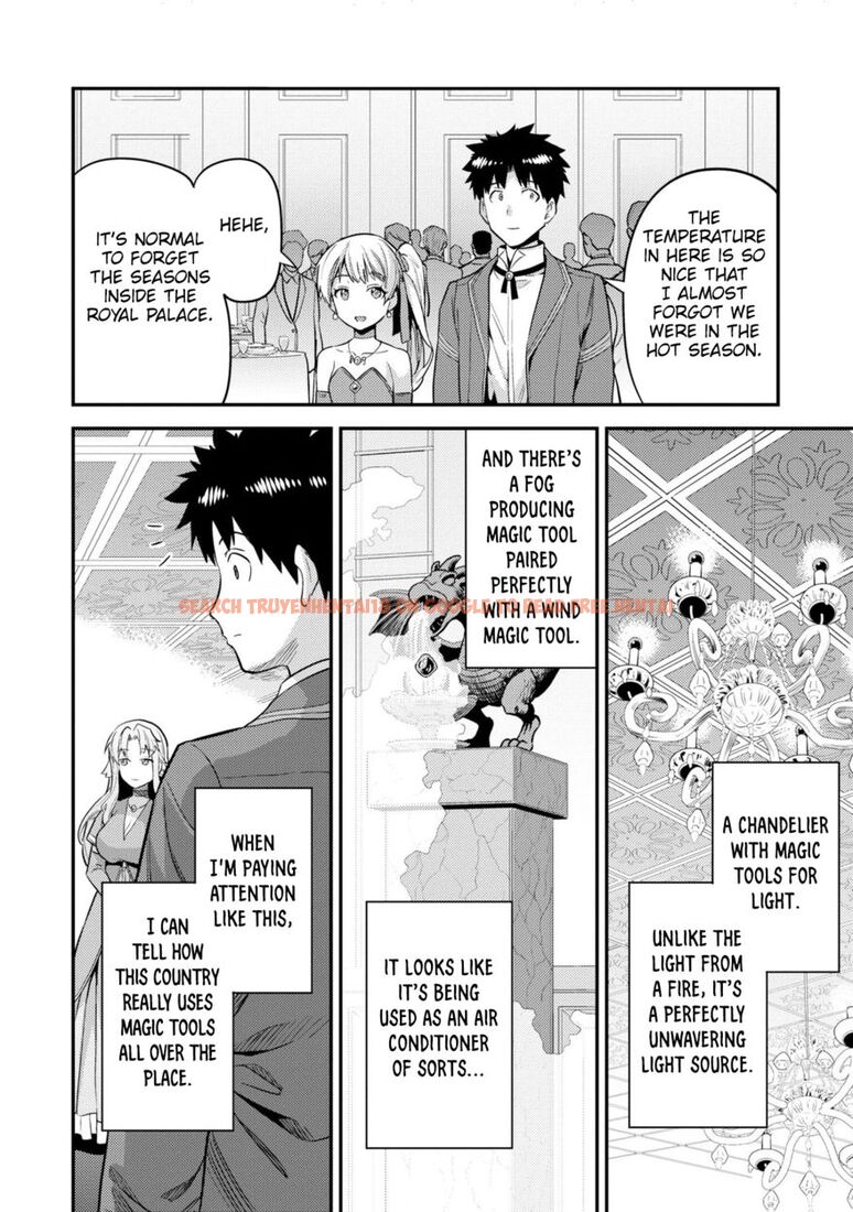 Read Hentai Image 21 67f59 in comic Risou No Himo Seikatsu - Chapter 56 - hentaitnt.net