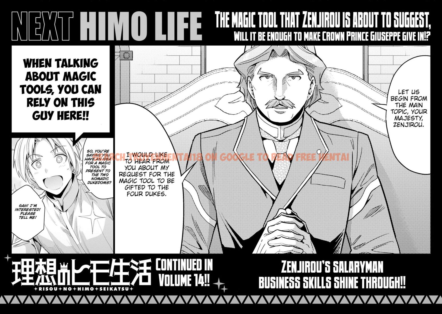 Read Hentai Image 43 67f59 in comic Risou No Himo Seikatsu - Chapter 56 - hentaitnt.net