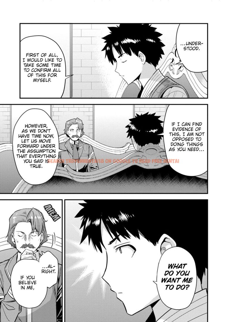 Read Hentai Image 8 67f59 in comic Risou No Himo Seikatsu - Chapter 56 - hentaitnt.net