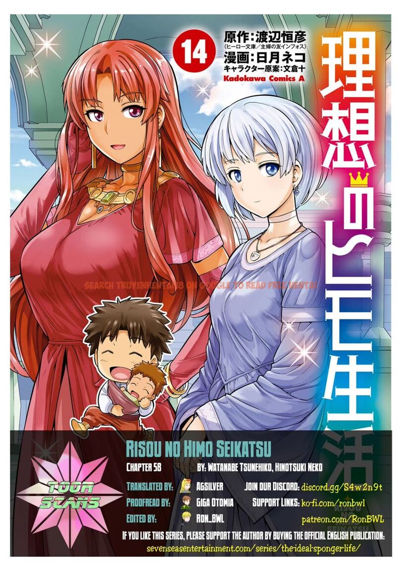 Read Hentai Image 1 ee52f in comic Risou No Himo Seikatsu - Chapter 58 - hentaitnt.net