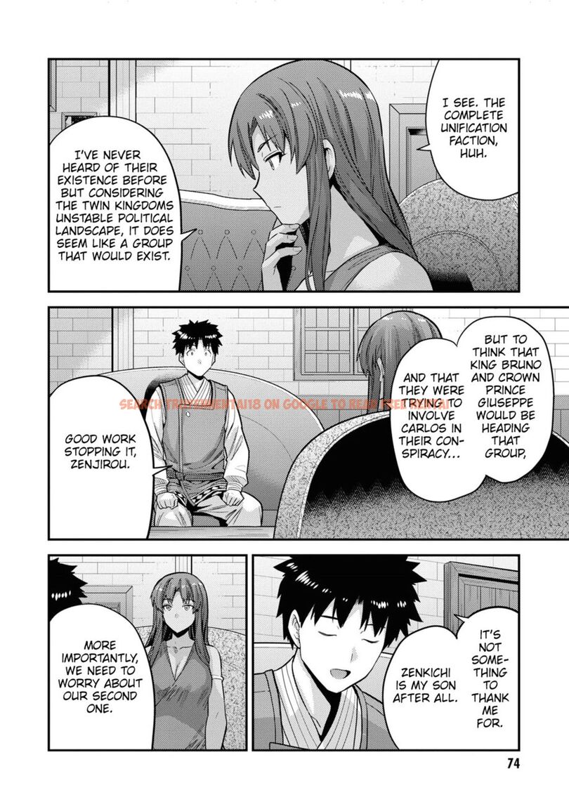 Read Hentai Image 27 ee52f in comic Risou No Himo Seikatsu - Chapter 58 - hentaitnt.net