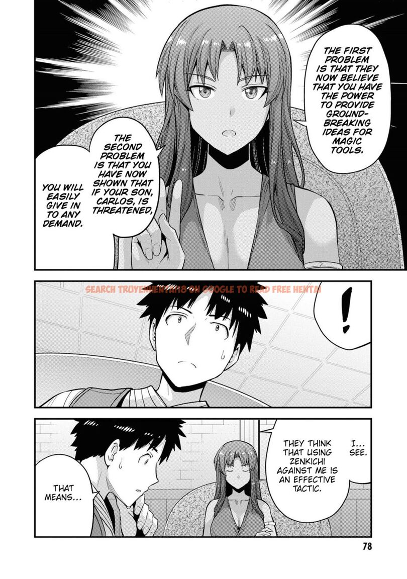 Read Hentai Image 31 ee52f in comic Risou No Himo Seikatsu - Chapter 58 - hentaitnt.net