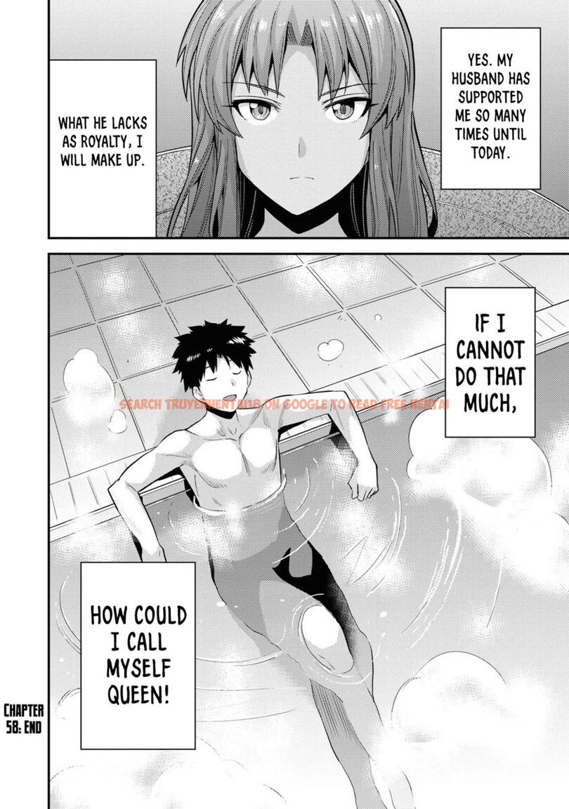 Read Hentai Image 37 ee52f in comic Risou No Himo Seikatsu - Chapter 58 - hentaitnt.net