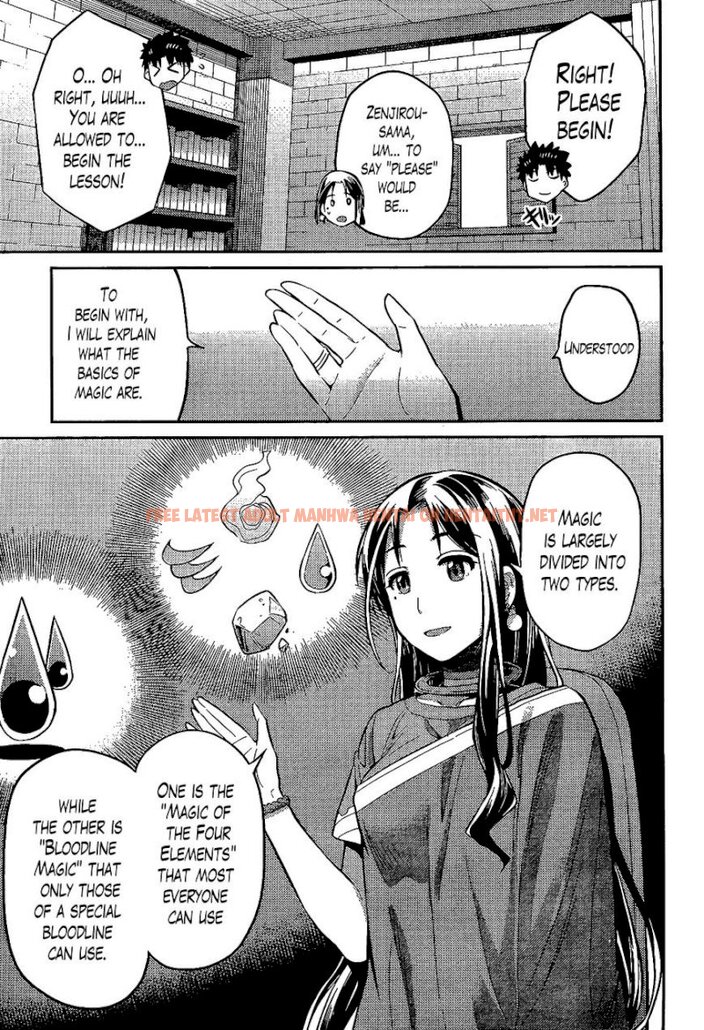 Read Hentai Image 9 932 in comic Risou No Himo Seikatsu - Chapter 6 - hentaitnt.net