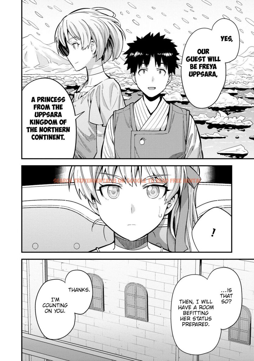 Read Hentai Image 19 06b43 in comic Risou No Himo Seikatsu - Chapter 61 - hentaitnt.net