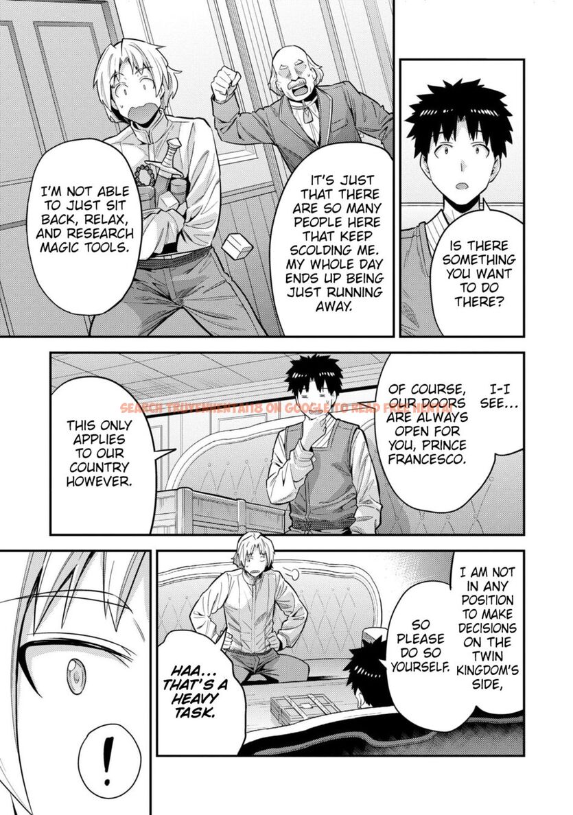 Read Hentai Image 24 06b43 in comic Risou No Himo Seikatsu - Chapter 61 - hentaitnt.net