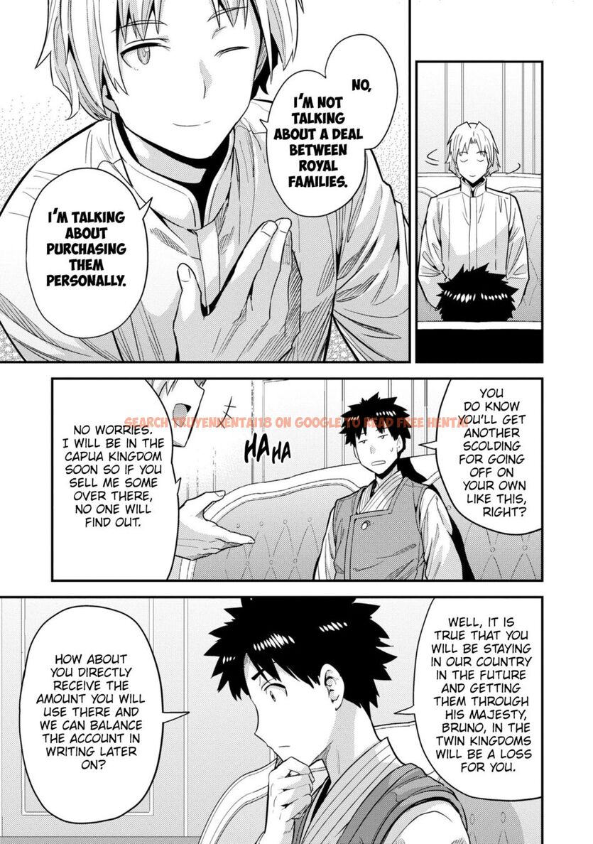 Read Hentai Image 32 06b43 in comic Risou No Himo Seikatsu - Chapter 61 - hentaitnt.net