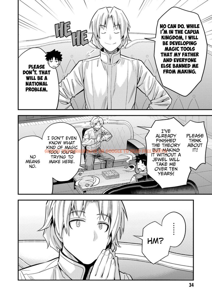 Read Hentai Image 33 06b43 in comic Risou No Himo Seikatsu - Chapter 61 - hentaitnt.net