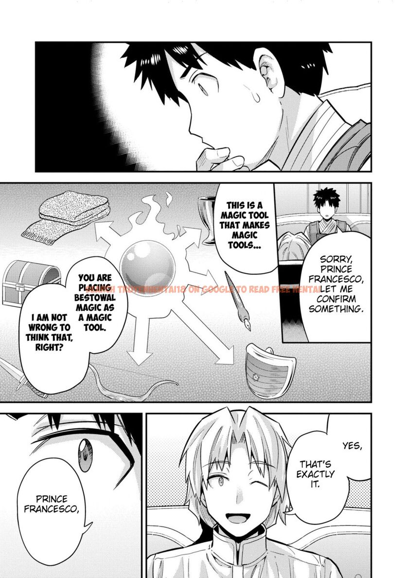 Read Hentai Image 36 06b43 in comic Risou No Himo Seikatsu - Chapter 61 - hentaitnt.net