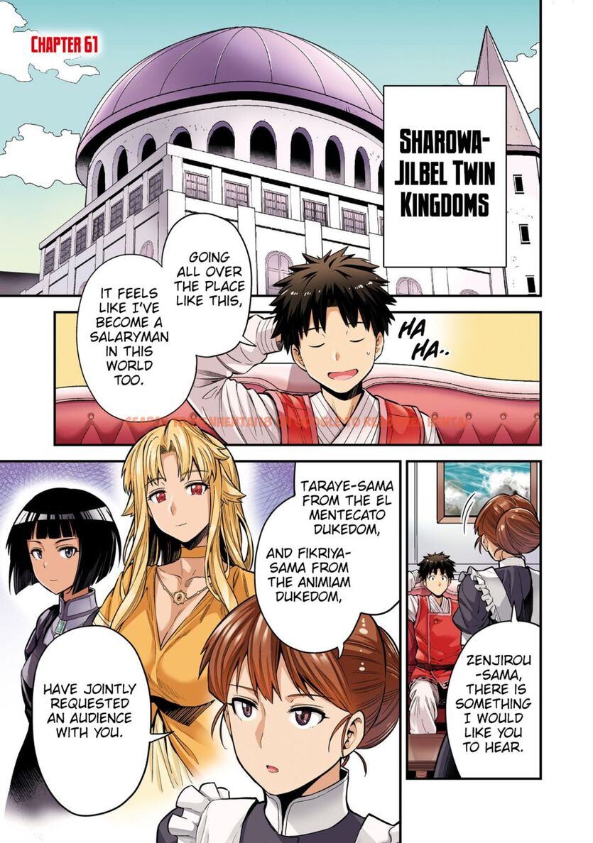 Read Hentai Image 4 06b43 in comic Risou No Himo Seikatsu - Chapter 61 - hentaitnt.net