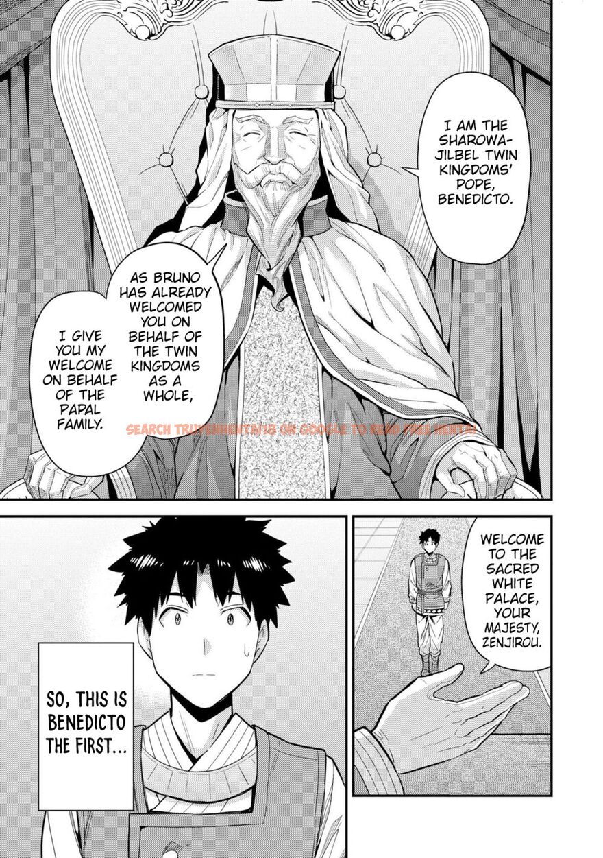 Read Hentai Image 14 28bf7 in comic Risou No Himo Seikatsu - Chapter 62 - www.hentaitnt.net