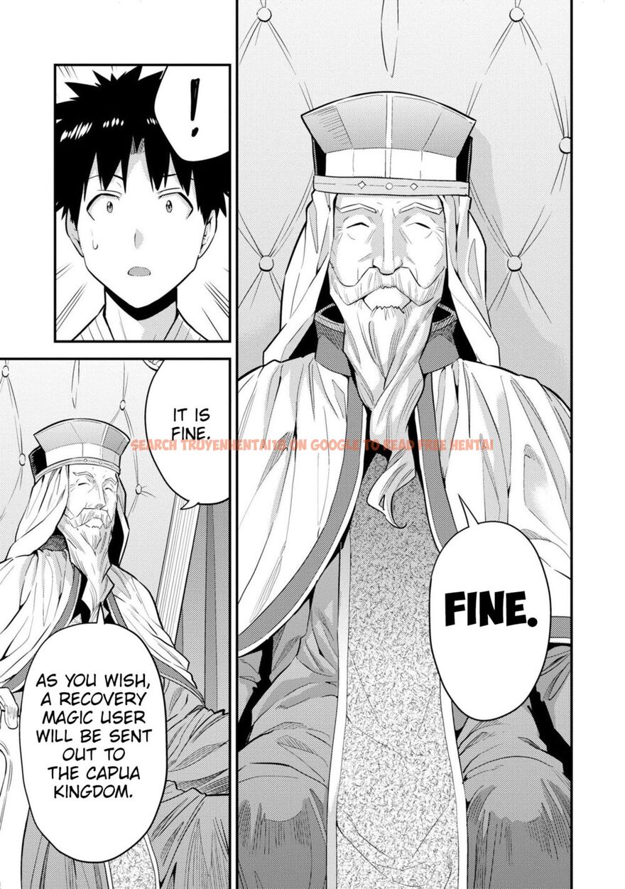 Read Hentai Image 20 28bf7 in comic Risou No Himo Seikatsu - Chapter 62 - www.hentaitnt.net