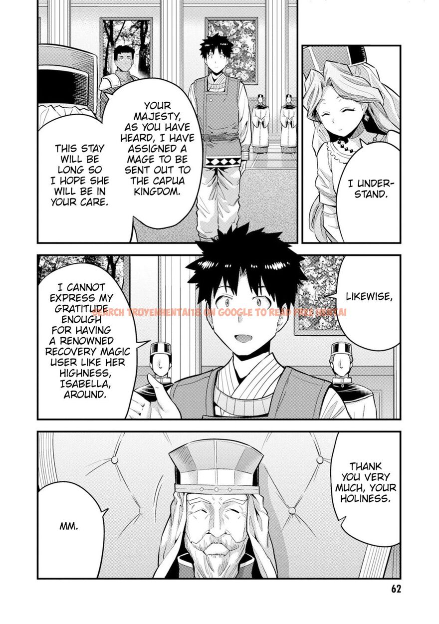 Read Hentai Image 23 28bf7 in comic Risou No Himo Seikatsu - Chapter 62 - www.hentaitnt.net