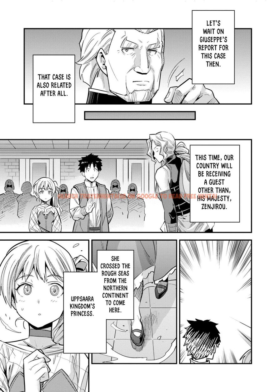 Read Hentai Image 40 28bf7 in comic Risou No Himo Seikatsu - Chapter 62 - www.hentaitnt.net