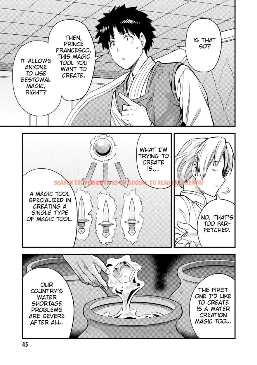 Read Hentai Image 6 28bf7 in comic Risou No Himo Seikatsu - Chapter 62 - www.hentaitnt.net