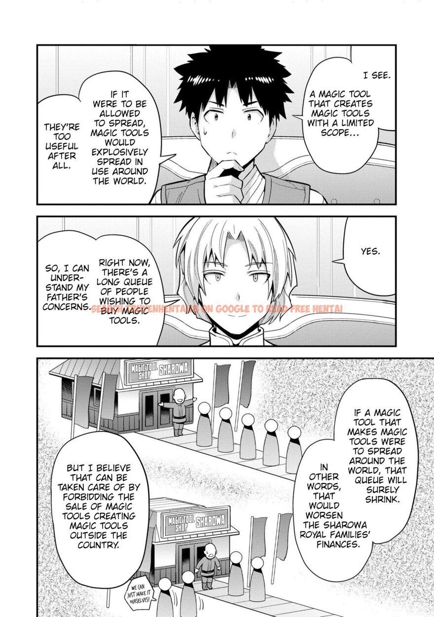 Read Hentai Image 7 28bf7 in comic Risou No Himo Seikatsu - Chapter 62 - www.hentaitnt.net