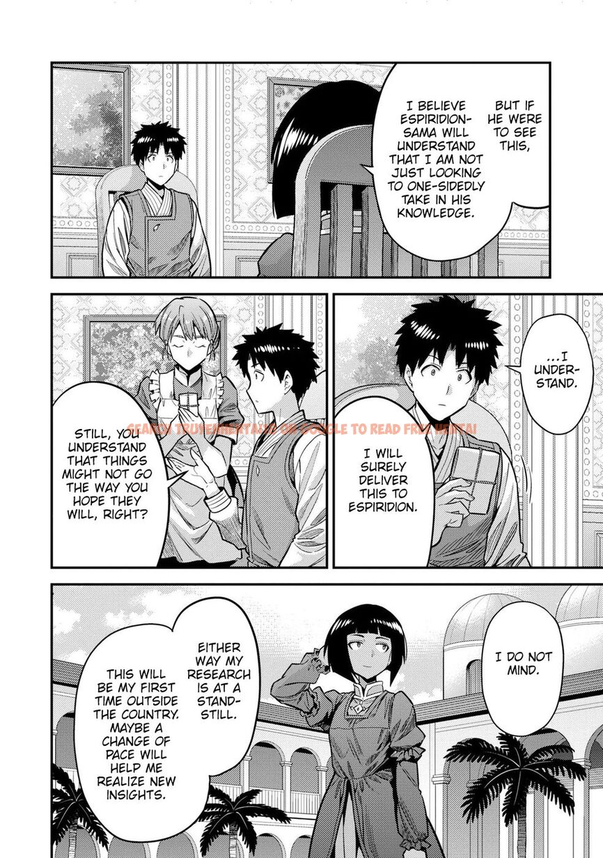 Read Hentai Image 11 a4012 in comic Risou No Himo Seikatsu - Chapter 64 - hentaitnt.net