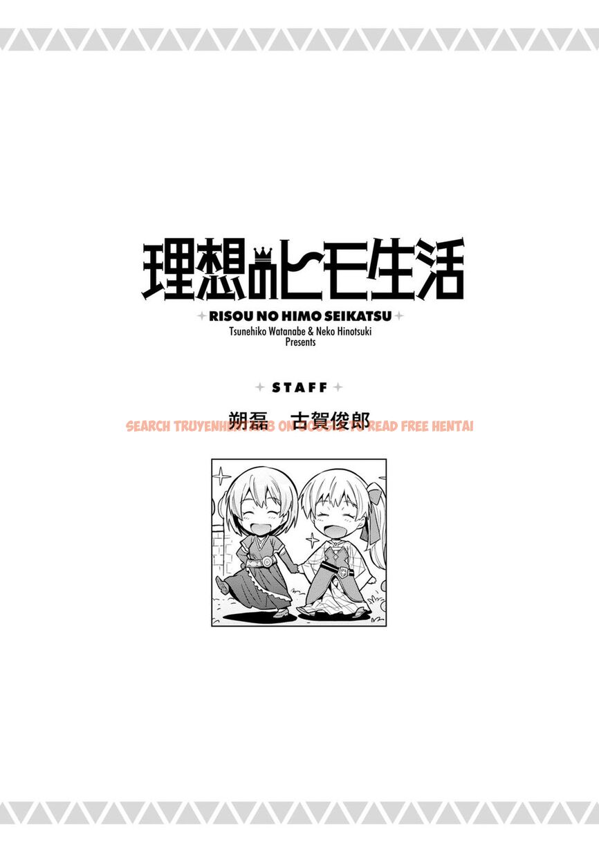 Read Hentai Image 40 a4012 in comic Risou No Himo Seikatsu - Chapter 64 - hentaitnt.net