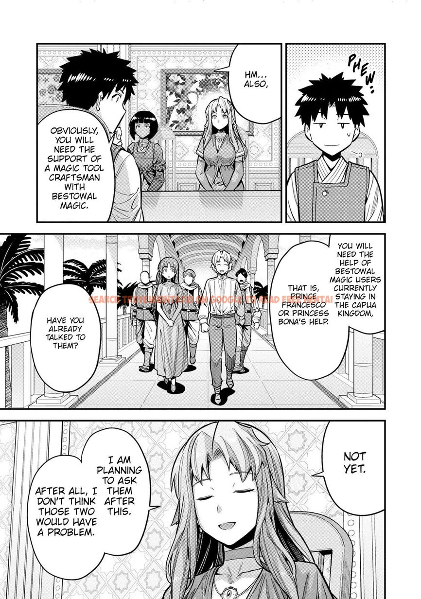 Read Hentai Image 6 a4012 in comic Risou No Himo Seikatsu - Chapter 64 - hentaitnt.net