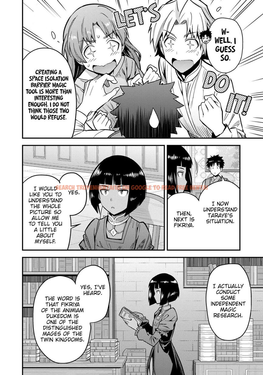 Read Hentai Image 7 a4012 in comic Risou No Himo Seikatsu - Chapter 64 - hentaitnt.net