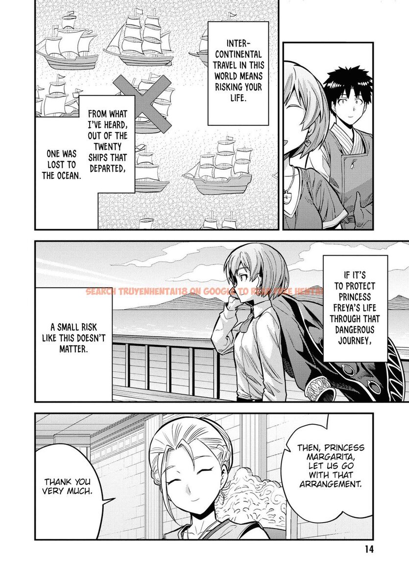 Read Hentai Image 13 7e6cf in comic Risou No Himo Seikatsu - Chapter 65 - hentaitnt.net
